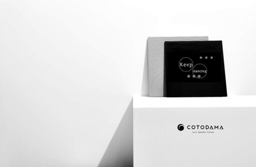 COTODAMA Lyric Speaker As A Canvas - Luxurious High Quality Speaker - Compatible with AirPlay, Chrome Cast and Spotify